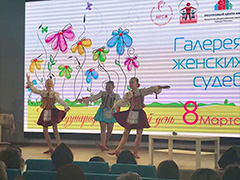 Ансамбль танца «Ровесник» Центра культуры «Хорошевский»