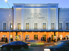 Театр имени А.С. Пушкина ждет реставрация